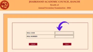 jac 10th board result 2024, jac 10th result 2024